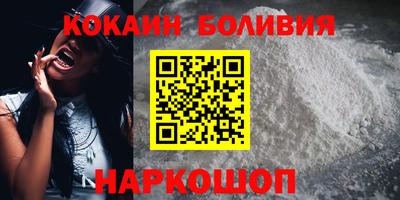 таблы Бугуруслан