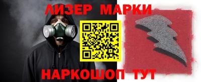 скорость mdpv Бузулук