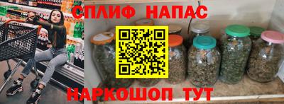 скорость mdpv Бузулук