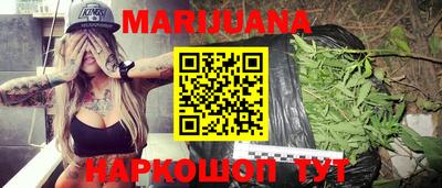 таблы Бугуруслан