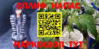 COCAINE Будённовск