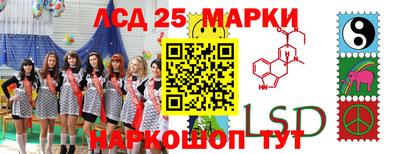 скорость mdpv Бузулук