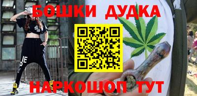 скорость mdpv Бузулук