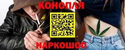 таблы Бугуруслан
