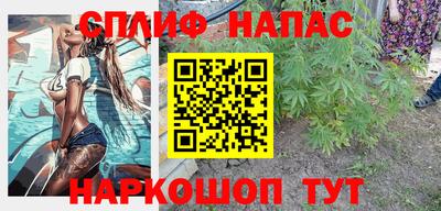 скорость mdpv Бузулук