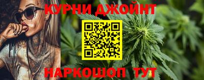 COCAINE Будённовск