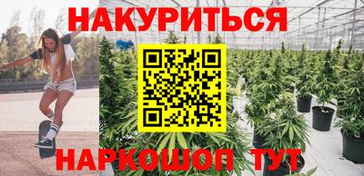 таблы Бугуруслан