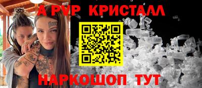 COCAINE Будённовск