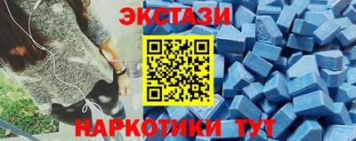 COCAINE Будённовск