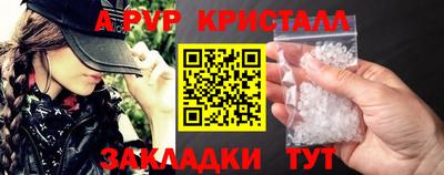 COCAINE Будённовск