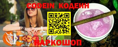 таблы Бугуруслан