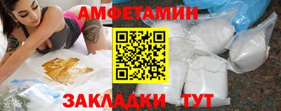 COCAINE Будённовск