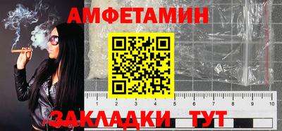 скорость mdpv Бузулук