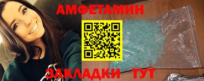 COCAINE Будённовск