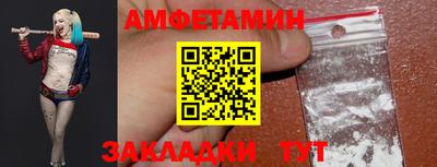 таблы Бугуруслан