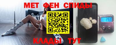 COCAINE Будённовск