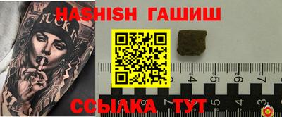 COCAINE Будённовск