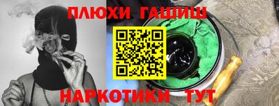 скорость mdpv Бузулук