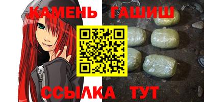 таблы Бугуруслан