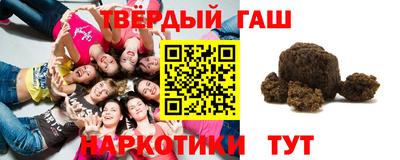 скорость mdpv Бузулук
